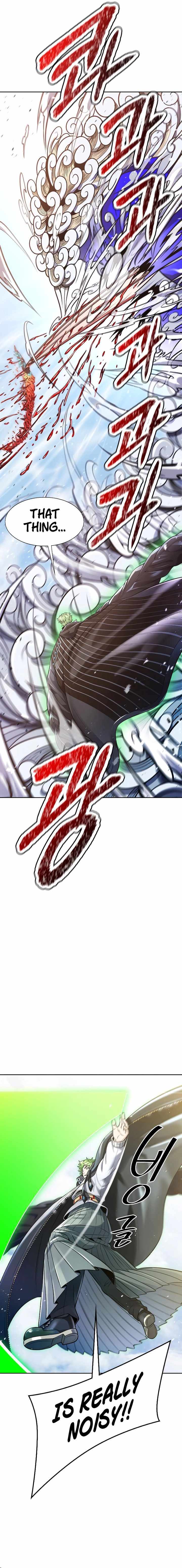 Tower of God Chapter 639 image 16